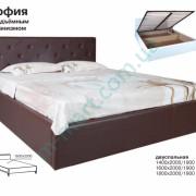 Кровать София ПМ